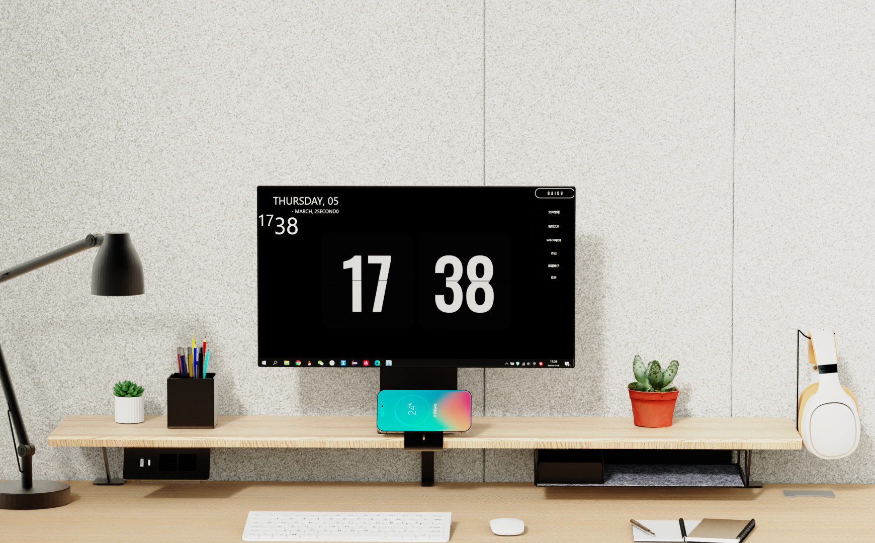 Organize Accessories